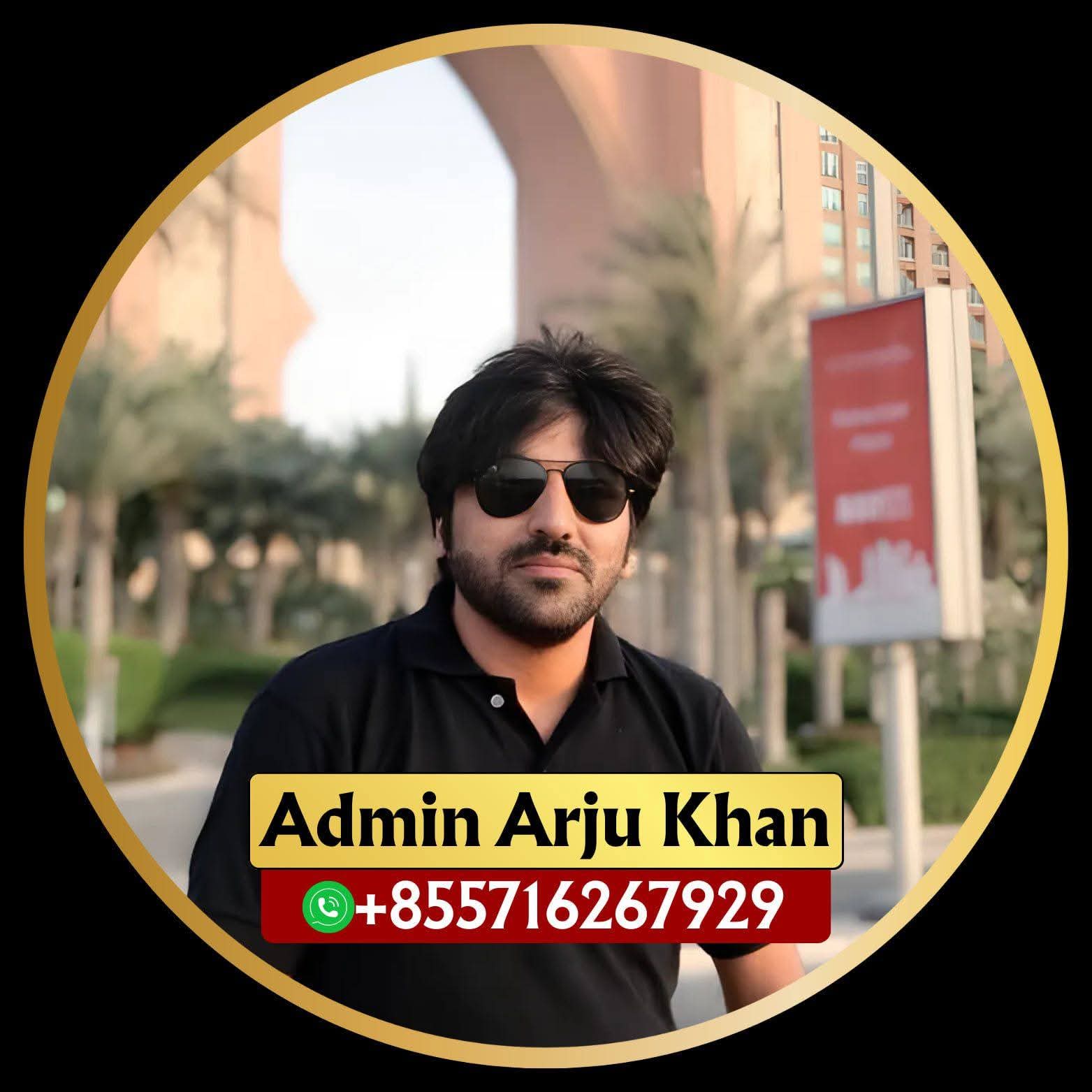 admin
